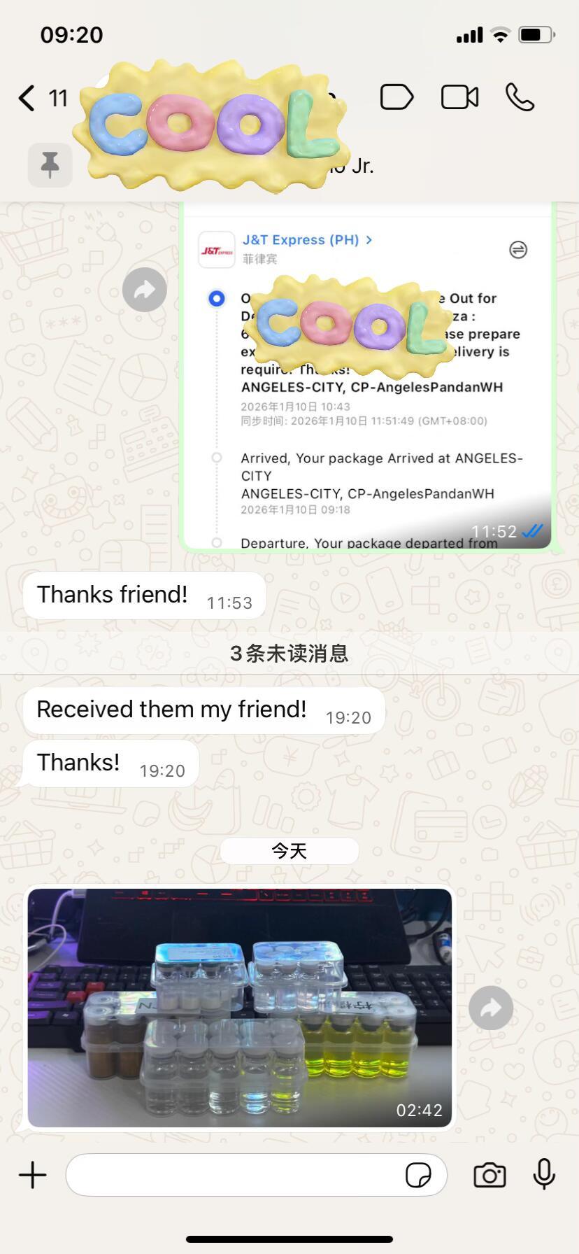 Customer delivery confirmation feedback