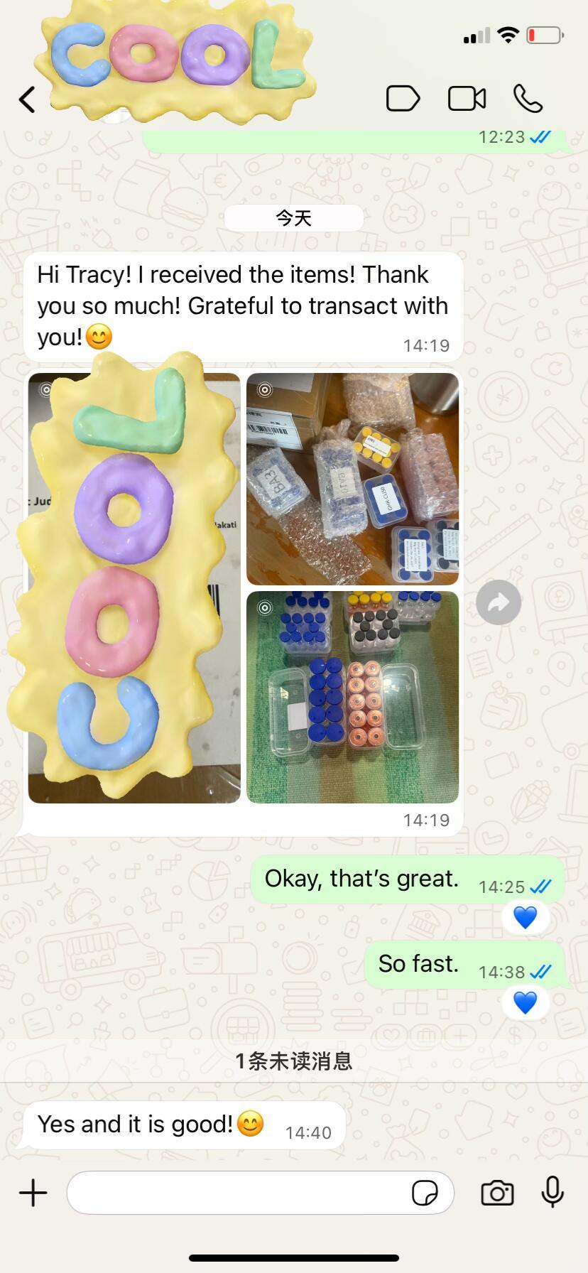 Customer received product feedback